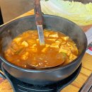 당진 닭갈비 맛집, 읍내동 누가볶음 내돈내산 후기