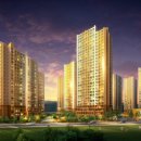 (주)대명종합건설 이미지