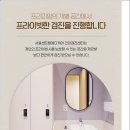 라이프메디케어 이미지