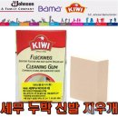 제이에스용품 이미지