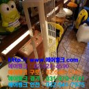 마포캐리어