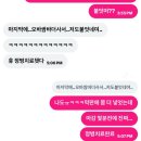 CU미아행복점 | 삐빅 도파민 중독입니다