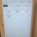 대망체육관 | 광주프리다이빙 염주체육관 다이빙풀 방문 후기