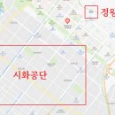 푸른솔한의원 이미지
