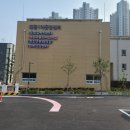 배곧어울림센터 2층 행정복지센터 이미지