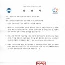 유천팩토피아프라자(유천프라자) 이미지