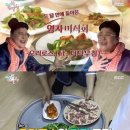 댕댕식당 이미지