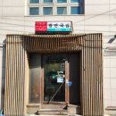 광안국밥 이미지