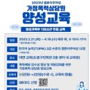 도봉여성센터 이미지