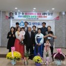 동신세탁소 이미지