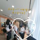 에듀헤어 이미지