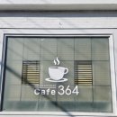 북면364 이미지