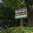 부산시립정신병원 이미지