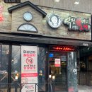 역전할머니맥주 소사벌점 이미지
