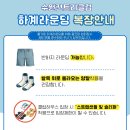 수원CC 이미지