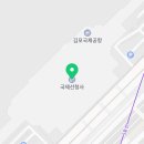케이에이씨공항서비스 이미지