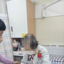 선진요양병원 이미지