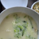 돌박사 | 나주 맛집 돌박사황태탕 내돈내산 찐후기 속 풀리는 뽀얀 국물 생각날 때 무조건 가보세요