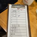 [영통맛집]한우 생등심 맛집 영통 대가원