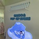 진주성관광안내소 이미지