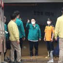 후속강추 포항·오송 참사 잊었나…‘긴급 재난대응’ 연구예산 90% 삭감 이미지