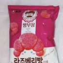 뇽뇽스낵 이미지