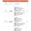 플루트(야) 이미지