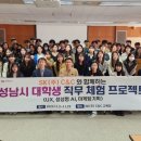 도움C&C 이미지
