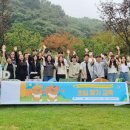 초심이네 이미지