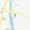 영해자동차공업사