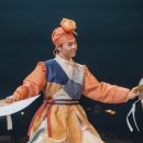 나무물고기 이미지