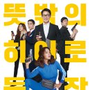 오케이영상 이미지