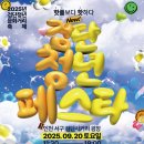 검단청소년센터(9) 이미지