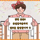 양평-공흥-공흥-02 이미지