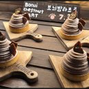 사계절산장 이미지