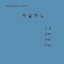 장생포의 푸른밤 영상 디마에 처음 업로드 해봅니다 Y29 이미지