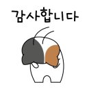 에스에이치바이오 이미지