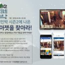 아쿠아민박 이미지