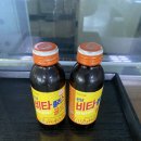 제우스 당구클럽 이미지