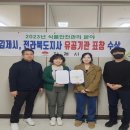 유공식품 위키트리