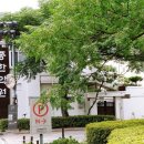 봉황한의원 이미지