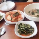 손맛고을 이미지