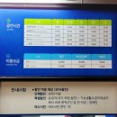 갤러리몽돌 이미지