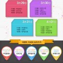 엠기획이벤트 네이버블로그