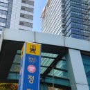 [네이버클라우드캠프 2024 서포터즈]: 선발 과정 및 발대식 후기, &#39;럭키비키&#39;한 &#39;클라우드 IT 공부&#39;