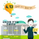 강서참사랑의원 이미지
