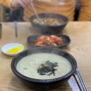 명동손수제비 이미지