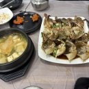 미미양념게장 | 마산 미미게장정식 게장맛집 방문후기