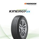 한국타이어 동진주타이어 이미지