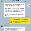 약수역 이미지